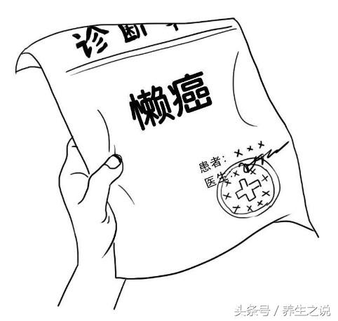 50歲後，想健康，遠離1個字，謹記「三慢」、「四相伴」！