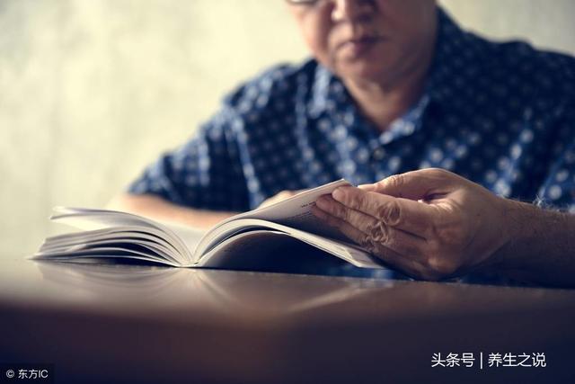 50歲後，想健康，遠離1個字，謹記「三慢」、「四相伴」！