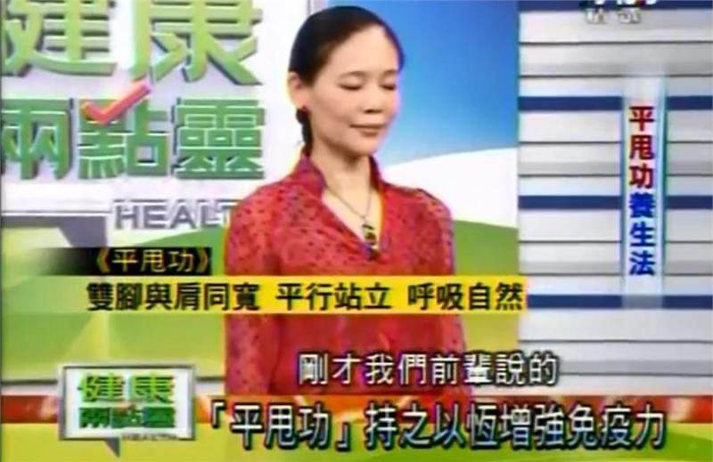 每天這樣甩手3分鐘，上身經絡全疏通，肩背1天比1天輕鬆，還瘦手臂 
