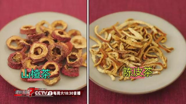 喝茶能刮油？這麼多年你都喝錯了