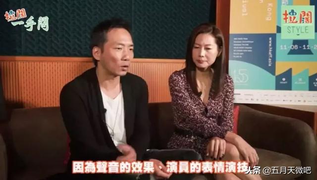 最想要和阿信做情人｜《幸福城市》採訪