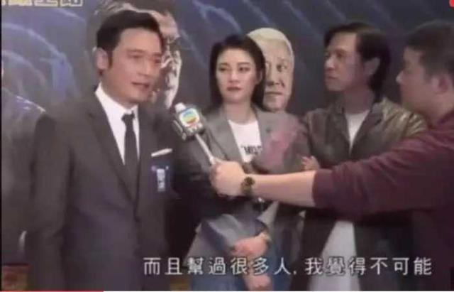 眾人陸續為曾志偉發聲，只有一個人在敷衍，羅嘉良表情是亮點！網友：你的演技太浮誇了！是誰都知道你在講反話！