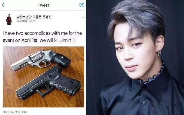 防彈少年團成員屢次受到死亡威脅，這年頭當明星真的不容易