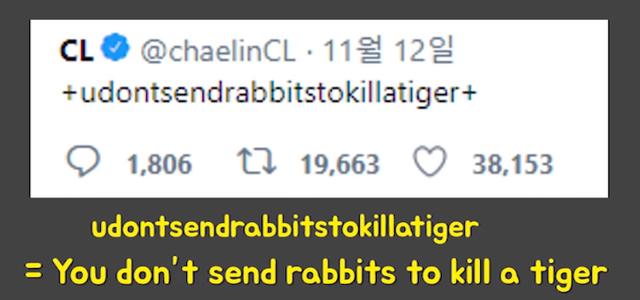 看似CL李彩琳公開挑釁Jennie，其實她針對的是公司YG！