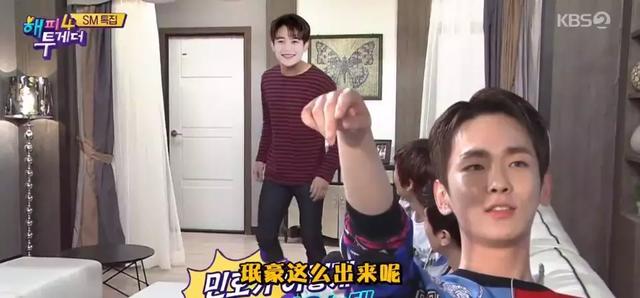 成員鬧不和？SM這個大勢男團idol自曝搬離宿舍原因