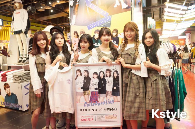 [GFRIEND][分享]181116 直擊GFRIEND「WEGO」行！日單發售涉谷原宿宣傳