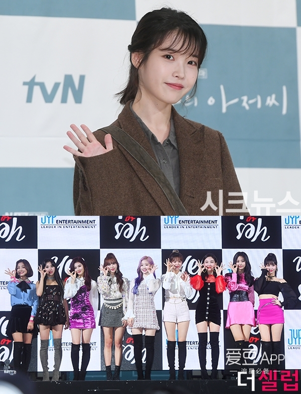[TWICE][新聞]181116 TWICE日單《Wake Me Up》獲日本唱片大賞「優秀作品獎」，首次獲得該榮譽！