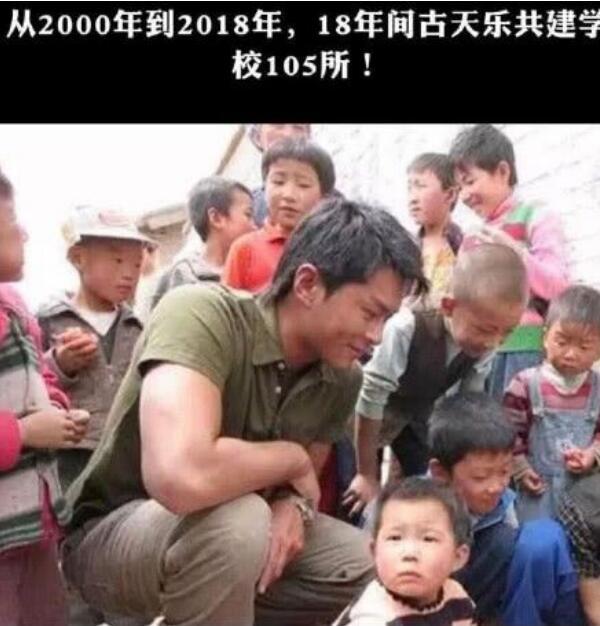  男神古天樂已做手術20天無人知，期間還要忍著痛幫藍潔瑛辦後事
