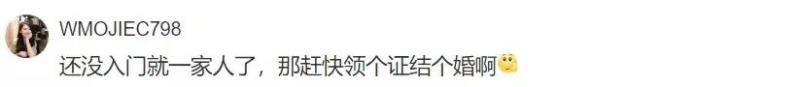 因洗錢4400億？！讓生了3個孩子的吳佩慈沒有嫁進豪門，夢徹底破碎！