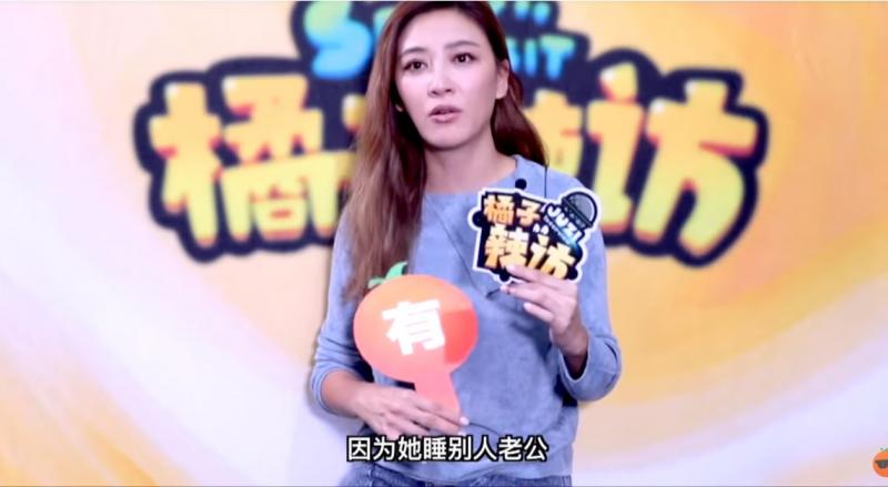 「睡別人老公」惹毛應采兒！出猛招對付 網讚：狠辣