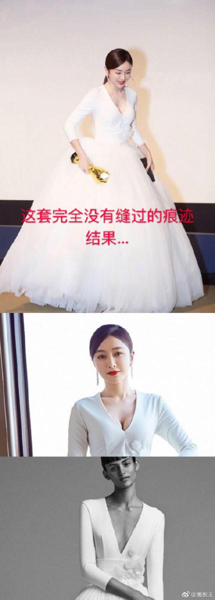 「睡別人老公」惹毛應采兒！出猛招對付 網讚：狠辣