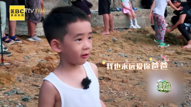 曝兒時撞臉Angelababy!應采兒自豪:當時只有擦了點XX