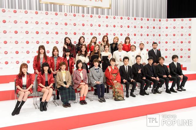 日本NHK電視台正式邀請TWICE參加第69屆年末紅白歌會