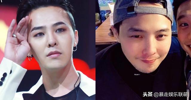 變胖了你還會愛我嗎？GD近照引熱議，粉絲：我家偶像終於長胖了！