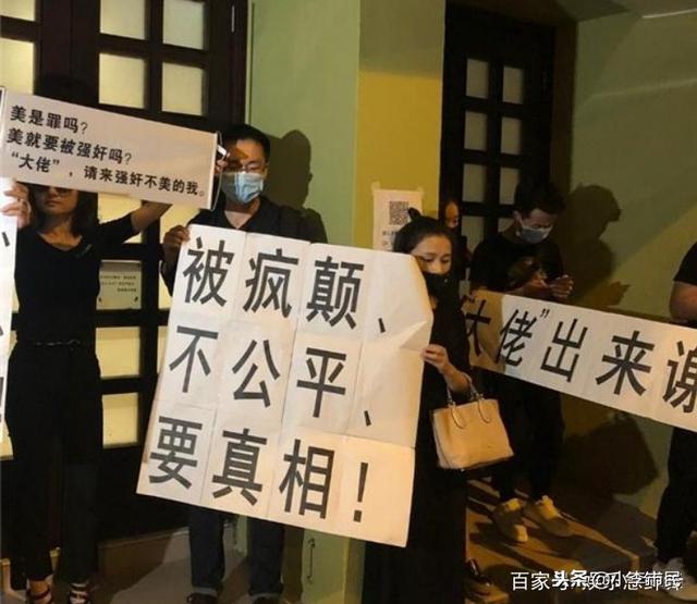 藍潔瑛追思會未能達到姐姐的要求，張衛健現場發飆！