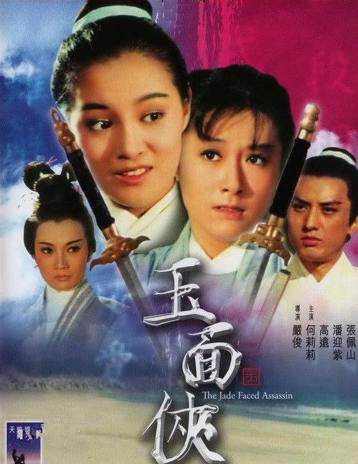她在紅時為愛息影，卻嫁錯了人，今72歲繼承百億遺產，近照曝光似30歲，女人味十足！