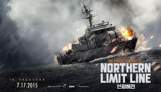 最真實殘酷的海戰電影，朝鮮T34坦克艇VS韓軍艦的場面太震撼了！