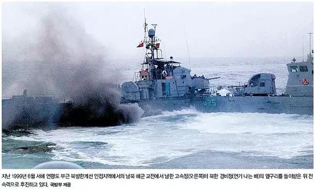 最真實殘酷的海戰電影，朝鮮T34坦克艇VS韓軍艦的場面太震撼了！