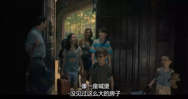 年度催淚恐怖神劇，9.1分還是給低了
