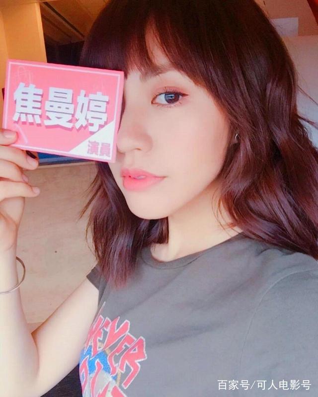 為獲女兒撫養權，他讓出億萬身家凈身出戶，現因女兒選秀又大紅