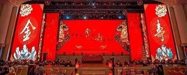 老闆母親80大壽，員工每人隨禮666，3天後被叫去財務室全都傻在原地