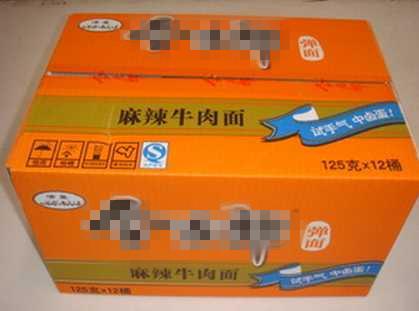 我坐月子婆婆不管我，婆婆生病住院我送箱方便麵，她打開後感動哭