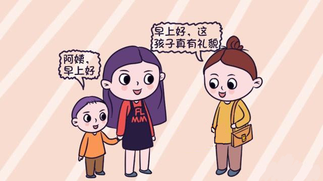 父母經常把這4句話掛嘴邊，教出來的孩子，都很懂禮貌、有教養！你說過幾句？