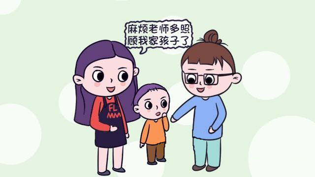 父母經常把這4句話掛嘴邊，教出來的孩子，都很懂禮貌、有教養！你說過幾句？