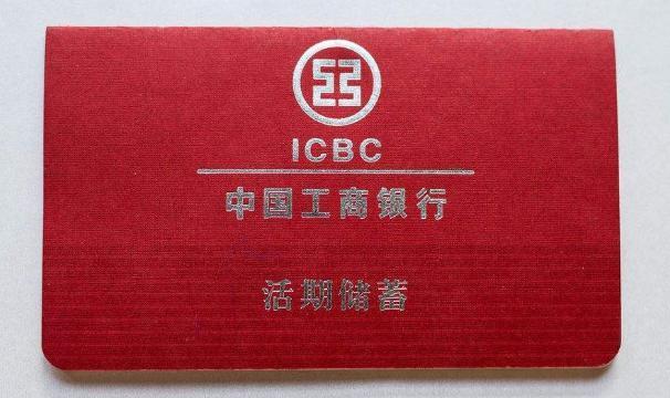 嫂子沒要一分彩禮嫁給哥哥，我結婚母親拿出存摺，打開一看我愣了