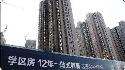 因孫女讀書兒子讓我把房子過戶給他遭拒絕，兒媳罵我冷血無情