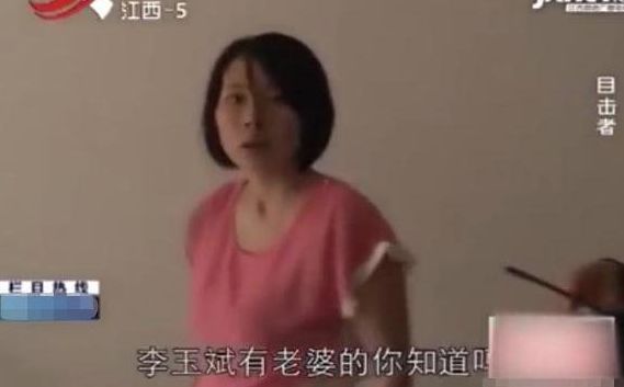婚外情8年上演2女侍一夫，小三吐槽原配：你花的錢都是賞你的
