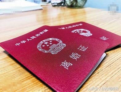 小三挺大肚上門逼離婚，俺大魚大肉招待，她剛吃一口，就落荒而逃