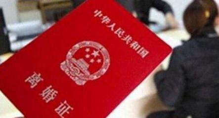 大姑姐離婚後搬來跟我們同住，母親來家裡一趟，公婆回了老家