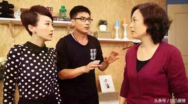 兒子結婚女兒被父母「請」出房子，女兒詰問母親，母親委屈落淚