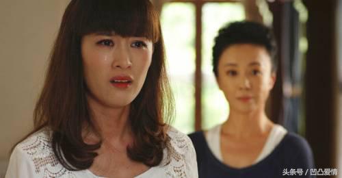 兒子結婚女兒被父母「請」出房子，女兒詰問母親，母親委屈落淚