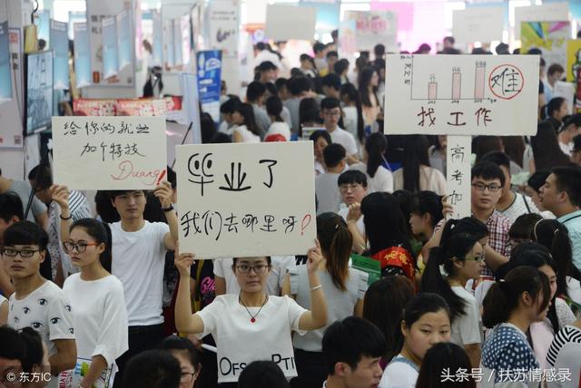 「準兒媳，買房你爸媽怎麼一分錢不給」「您也沒給啊！」