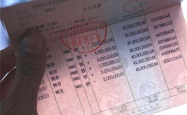 婚前婆婆哭窮，彩禮一分沒要，婚後的意外發現，我想說媳婦們長點心！