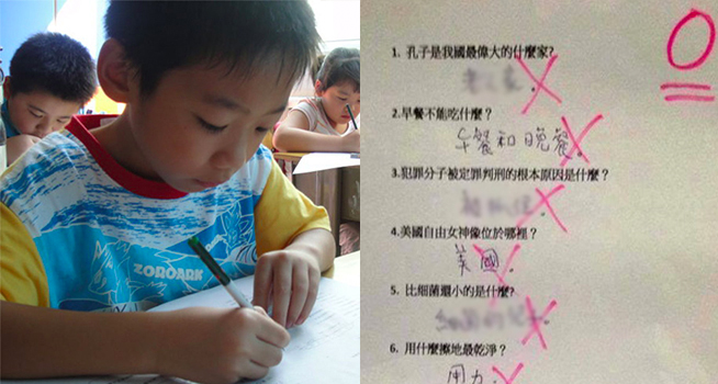 兒子不愛唸書，老爸乾脆「叫他考個零分」，沒想到這「零分之約」從此卻改變孩子的一生 ！ 