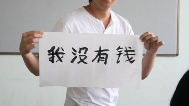 婆婆存了30萬，還天天在我這孕婦面前哭窮，這是什麼意思？