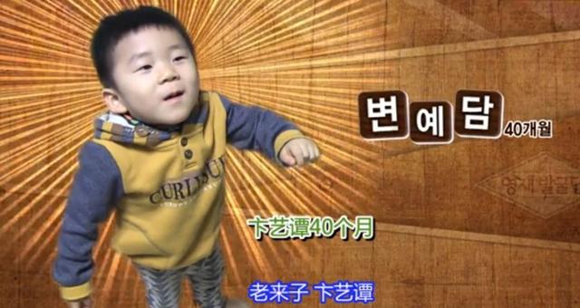 為什麼韓國孩子智商超高？因為他們的家庭都有一個共同點！臺灣父母趕快糾正