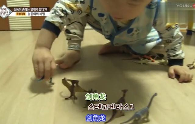 為什麼韓國孩子智商超高？因為他們的家庭都有一個共同點！臺灣父母趕快糾正