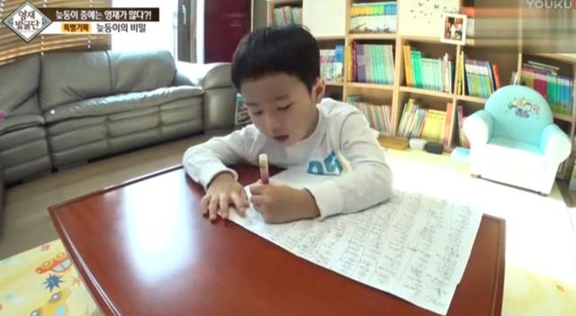 為什麼韓國孩子智商超高？因為他們的家庭都有一個共同點！臺灣父母趕快糾正