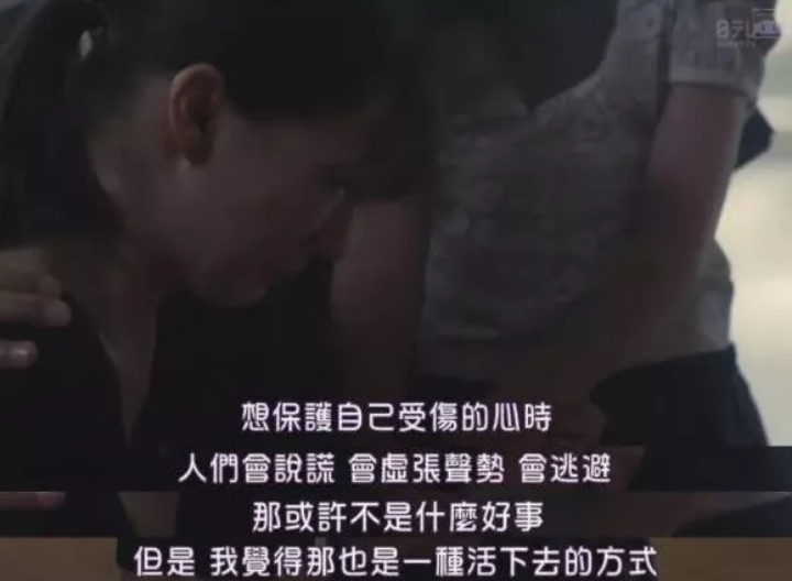老公吵架時說了一句話：「要不是生了兒子，你算個啥！」 她的回答太霸氣了 