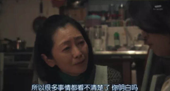 老公吵架時說了一句話：「要不是生了兒子，你算個啥！」 她的回答太霸氣了 