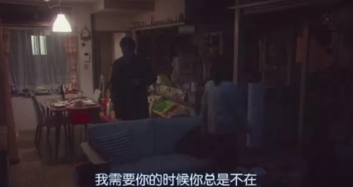 老公吵架時說了一句話：「要不是生了兒子，你算個啥！」 她的回答太霸氣了 