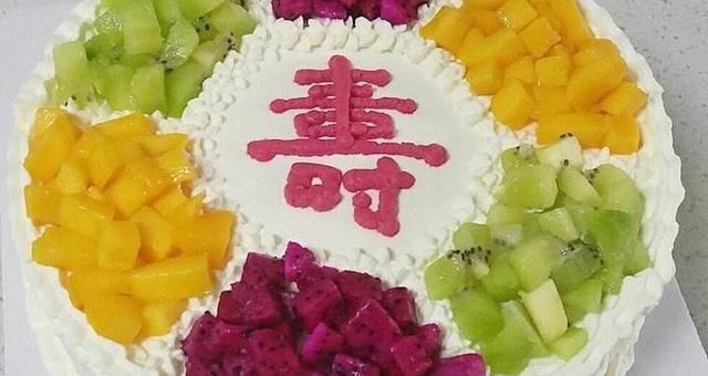 我生日，遠嫁女兒給我轉帳兩萬，給她打電話忘記掛斷，我淚流滿面