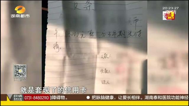夫妻「假離婚」卻成真，丈夫勸妻子：要微笑面對，律師：可以去告他