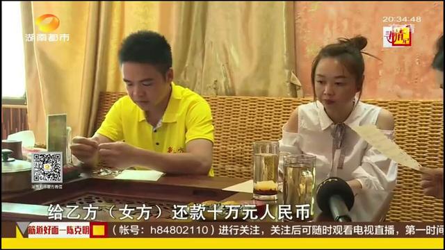 夫妻「假離婚」卻成真，丈夫勸妻子：要微笑面對，律師：可以去告他