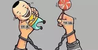 路上遇到強拖的人販子怎麼辦？別光喊，學會這5招讓人販不敢妄動