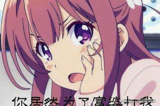 盤點：十月人氣的5個「老婆」，一個壓制亞絲娜，成「本子王」